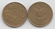 Индонезия 500 рупий 1997-2003 XF