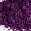 Тетразолевый фиолетовый, 5 гр