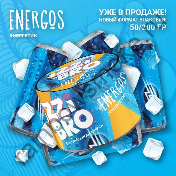 Бестабачная Смесь Izzi Bro 200 гр - ENERGOS (ЭНЕРГОС)