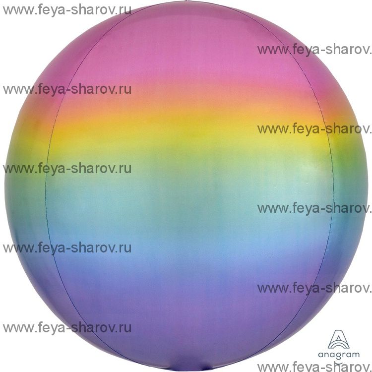Сфера 3D Омбре - радуга пастель 16" (40 см) Anagram