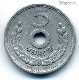 Монголия 5 мунгу 1959