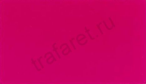 Краска RUCO T40- M06 Pink - универсальная тампонная краска для пластика 1 кг. Распродажа!