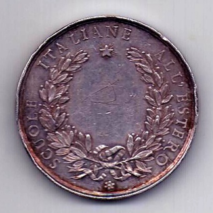 медаль 1900 Италия Редкость AUNC - XF