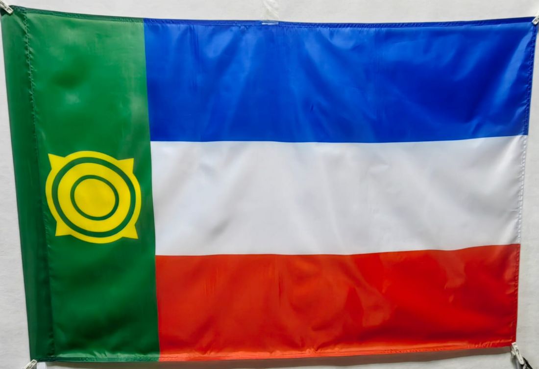 Флаг Хакасии 135х90см