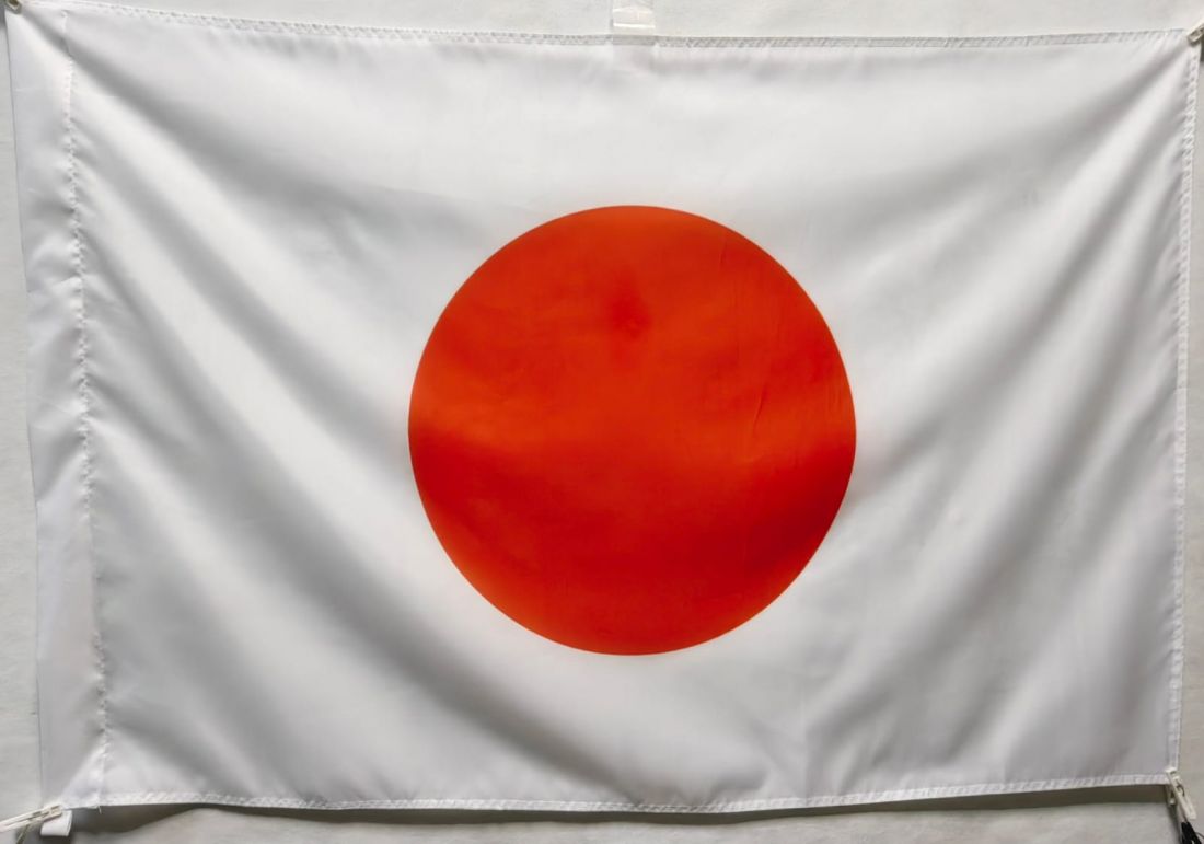 Флаг Японии 90х135см