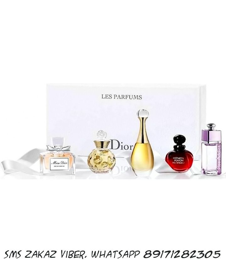 Подарочный набор парфюмов 5в1 Dior
