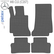 Коврики Mercedes Benz CLS (C257) от 2018 -  в салон резиновые Petex (Германия) - 4 шт.