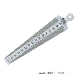 Линейка конусная Shinwa для определения диаметров отверстий от 15 до 30 мм  Sh 62605 М00002001