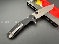 Нож Spyderco Lai Amalgam C234