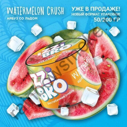 Бестабачная Смесь Izzi Bro 200 гр - Watermelon CRUSH (Арбуз со Льдом)