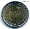 Испания 2 евро 2005