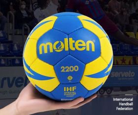 Мяч гандбольный Molten H1X2200