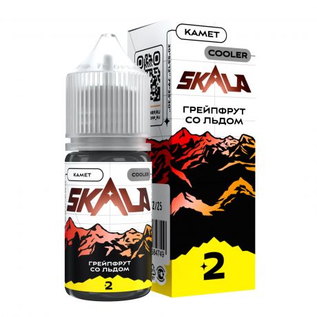 SKALA Salt - Камет 30 мл. 20 мг.