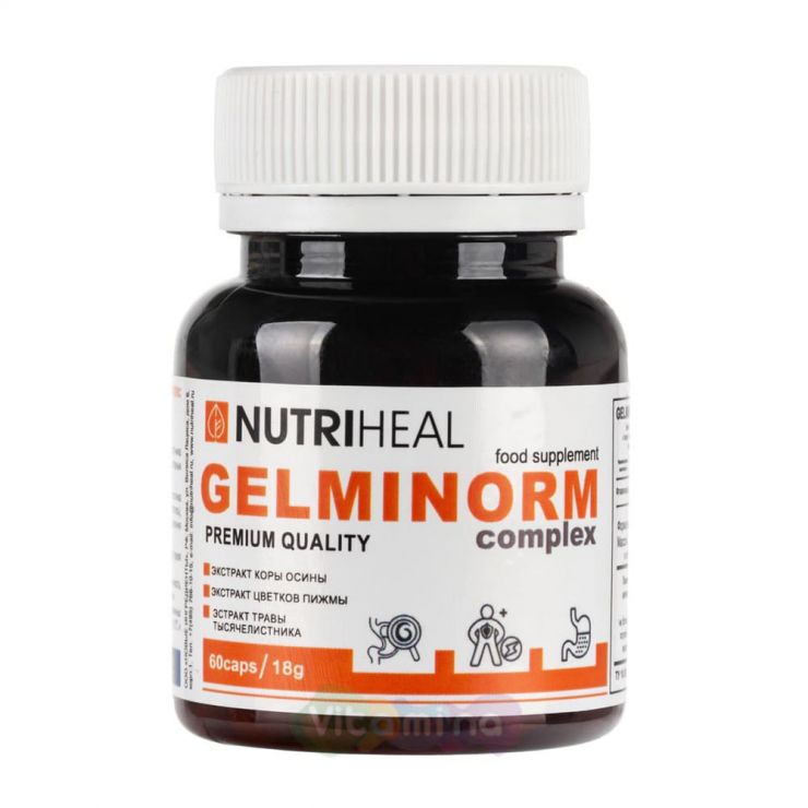 Nutriheal Гелминорм GELMINORM, 60 капс