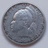 25 центов (Регулярный выпуск) Либерия 1961