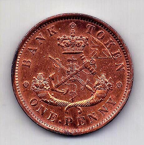 1 пенни 1854 Канада UNC Великобритания
