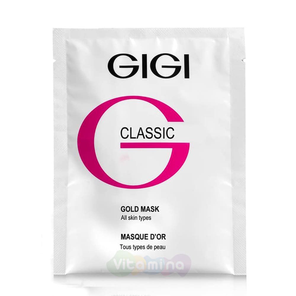 Gigi texture отзывы. Маска Gigi. Gigi маска для лица. Gigi Skin Expert. Gigi маска Золотая в саше 1 шт.