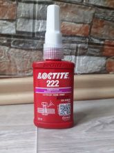 Клей-герметик Loctite 222 50 мл, новая упаковка