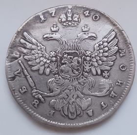 Императрица Анна Иоанновна 1 рубль Российская империя  1740