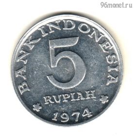 Индонезия 5 рупий 1974