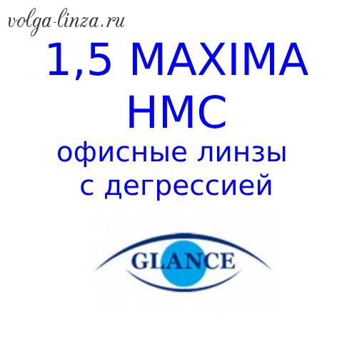 Glance1,50 Maxima HMC офисные линзы с дегрессией