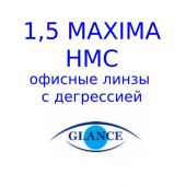 Glance1,50 Maxima HMC офисные линзы с дегрессией