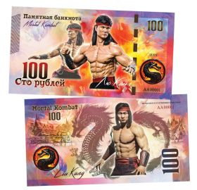 100 рублей — Лю Канг (Liu Kang). Mortal Kombat. Памятная банкнота. UNC Oz Msh