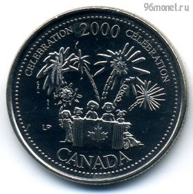 Канада 25 центов 2000 Торжества