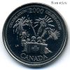 Канада 25 центов 2000 Торжества