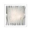 Светильник Настенно-Потолочный Светодиодный Sonex Kadia 2227/DL Белый, Металл / Сонекс