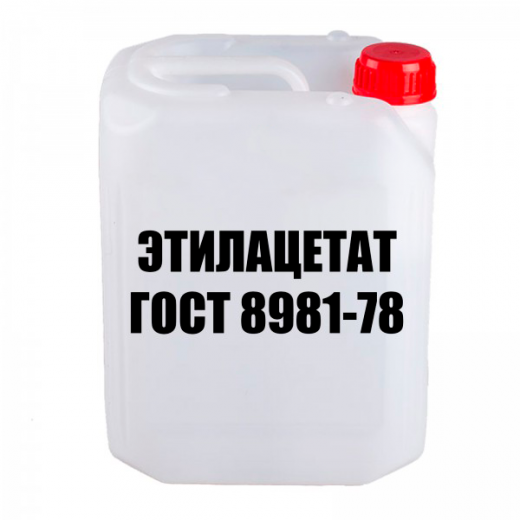 Этилацетат (Этиловый эфир уксусной кислоты) (тех), 10 л