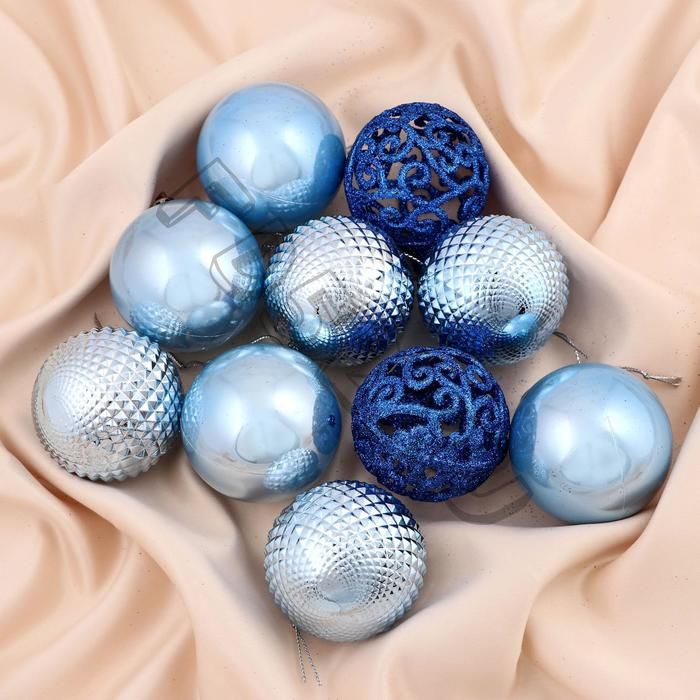 Набор шаров пластик d-6 см, 10 шт "Блеск ажура" сине-голубой