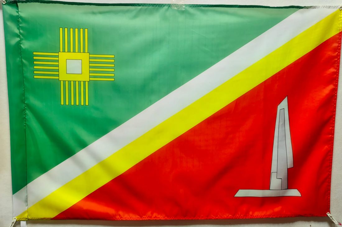 Флаг Зеленоградского административного округа 135х90см