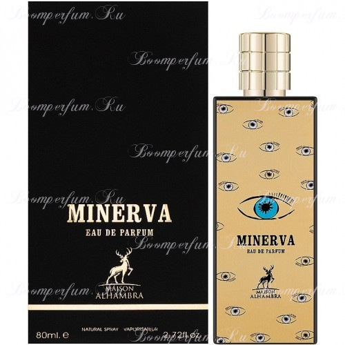 Alhambra Minerva