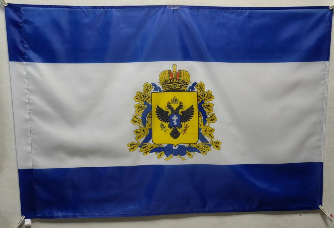 Флаг Херсонской области 135х90см
