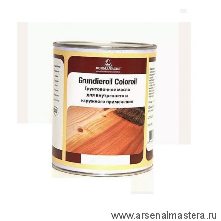 Масло грунтовочное для дерева Grundierol Coloroil 0,125 л цвет 5  рустикальный дуб Borma R3910-5.125