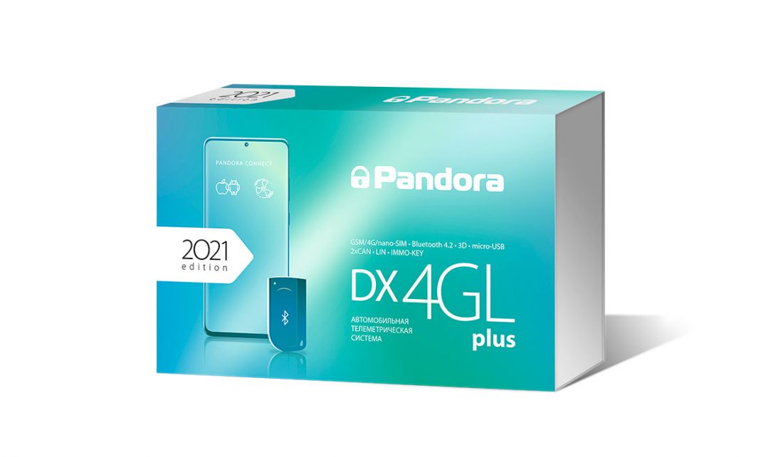 Pandora DX-4GL Plus Автосигнализация