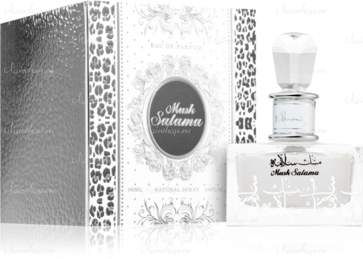 Lattafa Perfumes Musk Salama