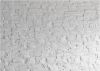 Искусственный Камень Русский Камень Архангельский Грот Белый Артикул 06.04 Ш29хВ9.5 см 1м2