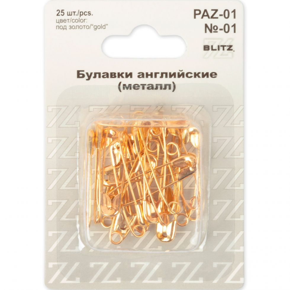 Булавки английские "BLITZ"  металл под золото 25 штук Разные размеры (PAN-01)