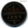 Германия Пруссия 1 пфеннинг 1868 B