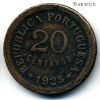 Португалия 20 сентаво 1925