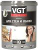 Краска для Стен и Обоев VGT Premium IQ 123 2л (3.1кг) Стойкая к Мытью / ВГТ Премиум