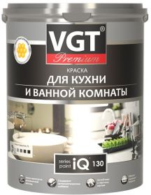 Краска для Кухонь и Ванных Комнат VGT Premium IQ 130 2л (3.1кг) с Восковыми Добавками, Влагостойкая / ВГТ Премиум