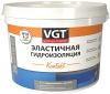 Эластичная Гидроизоляция VGT Kontakt 14кг для Стен и Полов / ВГТ