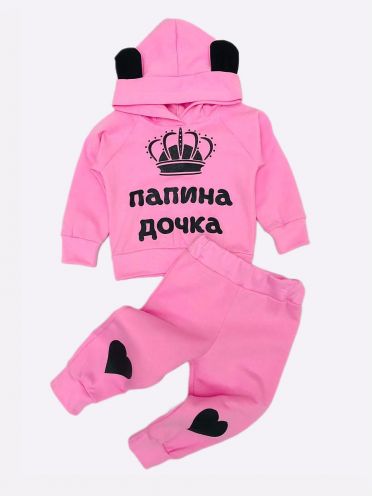 Костюм футер: толстовка, штаны dA3-KS073-ITn, папина дочка, цвет розовый