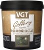 Защитный Восковой Состав VGT Gallery 0.9кг с Перламутром для Декоративных Штукатурок / ВГТ Воск