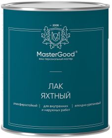 Лак Яхтный Master Good 0.75л Алкидно-Уретановый, Атмосферостойкий / Мастер Гуд