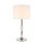 Лампа Прикроватная ST-Luce SL1751.104.01 Никель/Белый E27 1*60W / СТ Люче