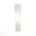 Светильник Настенный ST-Luce SL508.501.01 Белый/Белый LED 1*8W 4000K / СТ Люче